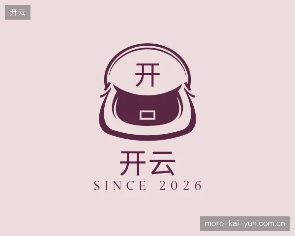解读开云官网